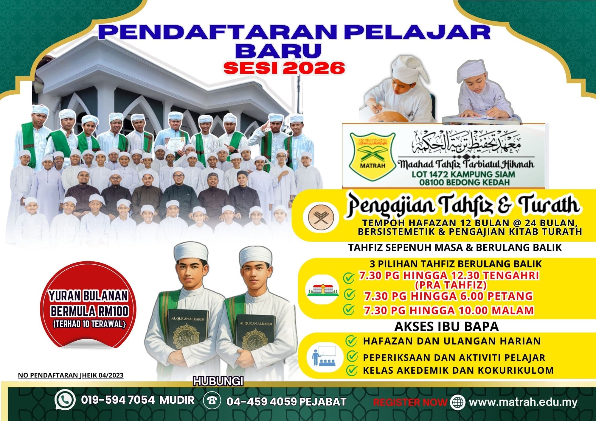 Iklan 3