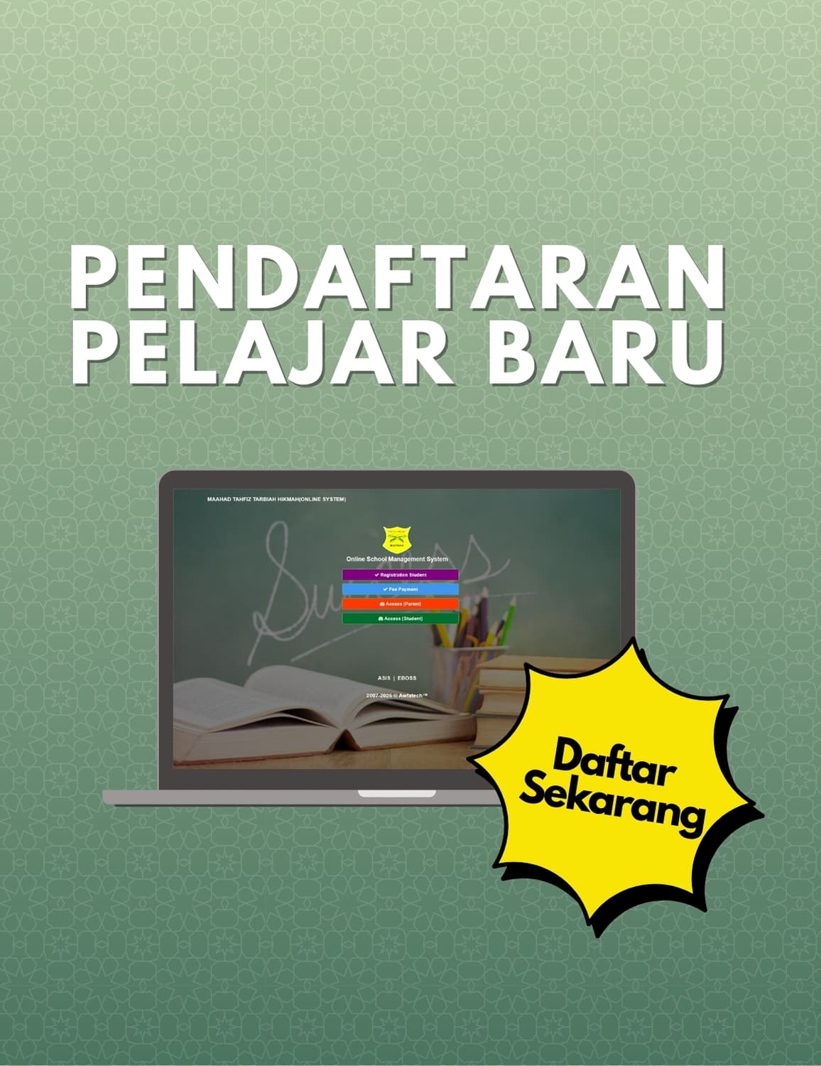 Iklan 1